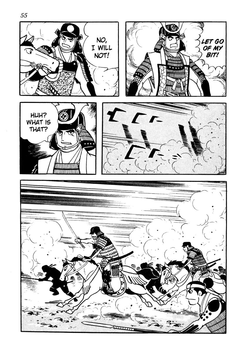 Takeda Shingen (YOKOYAMA Mitsuteru) Chapter 56 page 17 - Chapter 56: Final Battle of Kawanakajima