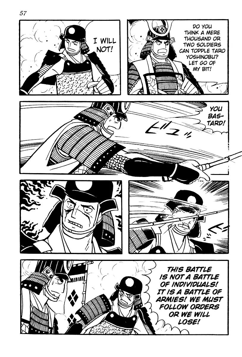 Takeda Shingen (YOKOYAMA Mitsuteru) Chapter 56 page 19 - Chapter 56: Final Battle of Kawanakajima