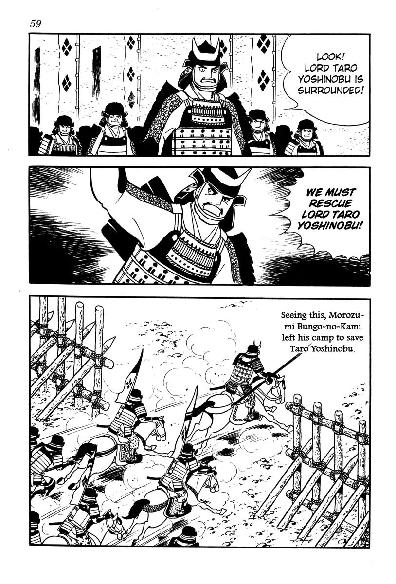 Takeda Shingen (YOKOYAMA Mitsuteru) Chapter 56 page 21 - Chapter 56: Final Battle of Kawanakajima