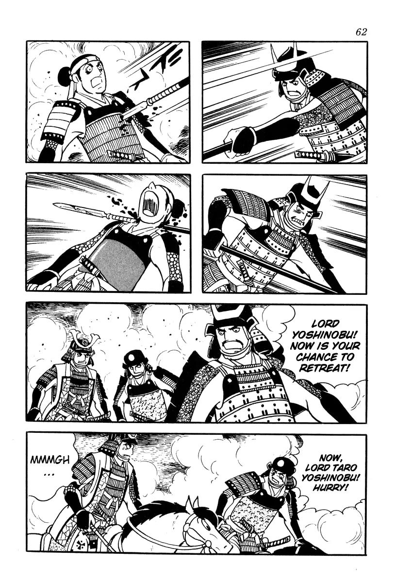 Takeda Shingen (YOKOYAMA Mitsuteru) Chapter 56 page 24 - Chapter 56: Final Battle of Kawanakajima