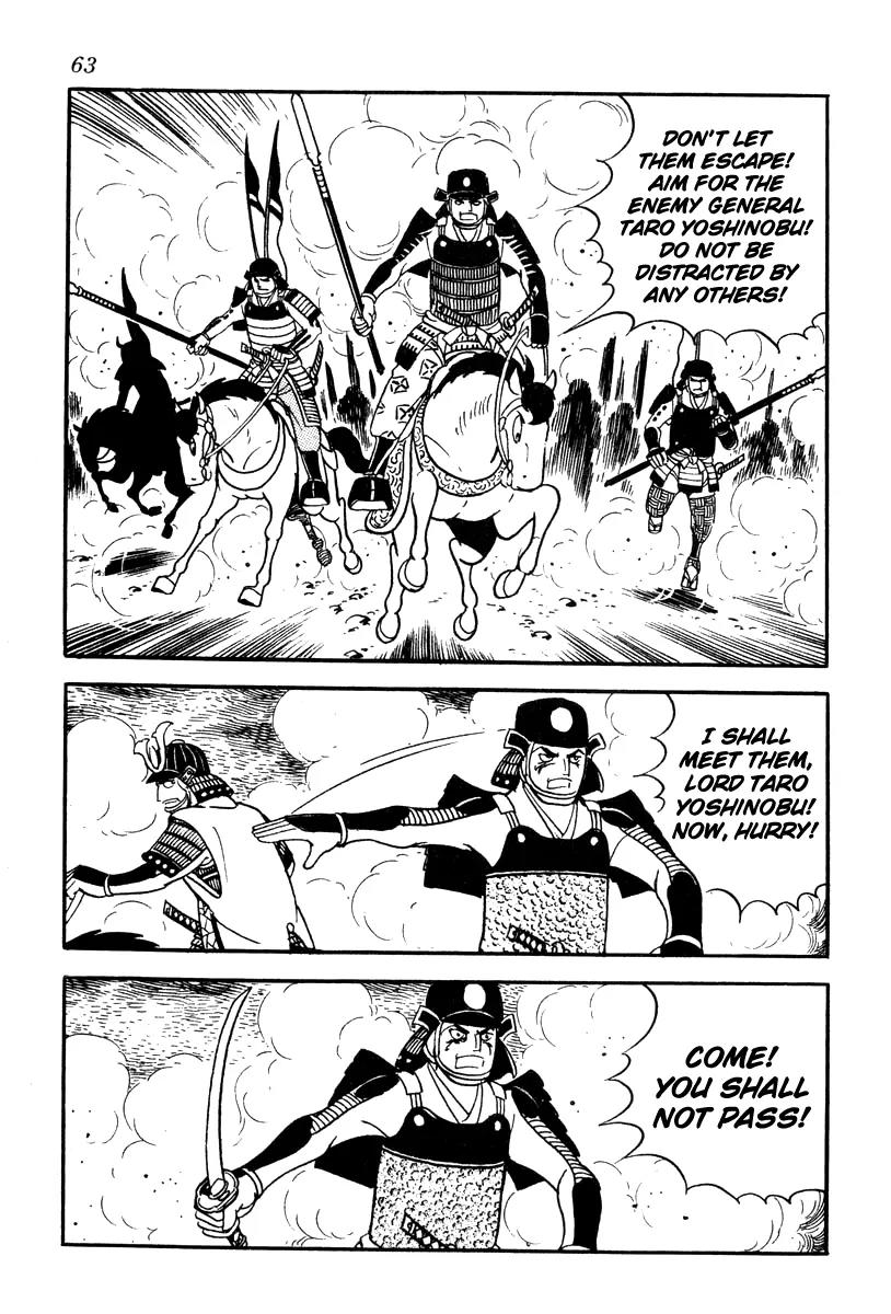 Takeda Shingen (YOKOYAMA Mitsuteru) Chapter 56 page 25 - Chapter 56: Final Battle of Kawanakajima