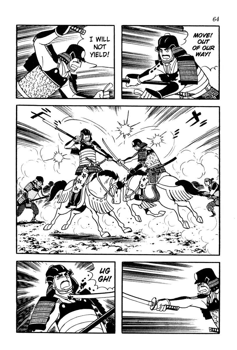 Takeda Shingen (YOKOYAMA Mitsuteru) Chapter 56 page 26 - Chapter 56: Final Battle of Kawanakajima