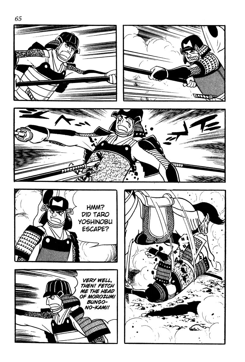 Takeda Shingen (YOKOYAMA Mitsuteru) Chapter 56 page 27 - Chapter 56: Final Battle of Kawanakajima