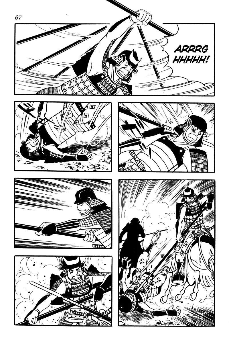 Takeda Shingen (YOKOYAMA Mitsuteru) Chapter 56 page 29 - Chapter 56: Final Battle of Kawanakajima