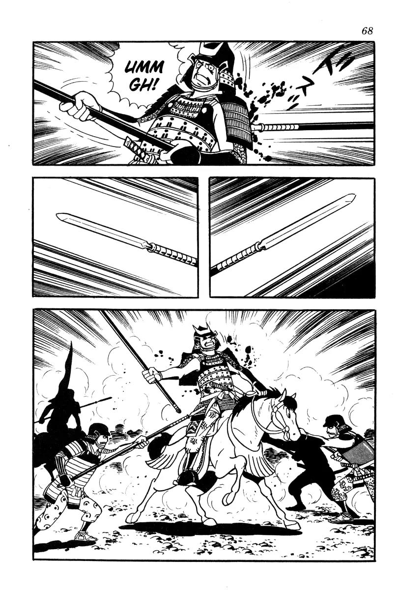 Takeda Shingen (YOKOYAMA Mitsuteru) Chapter 56 page 30 - Chapter 56: Final Battle of Kawanakajima