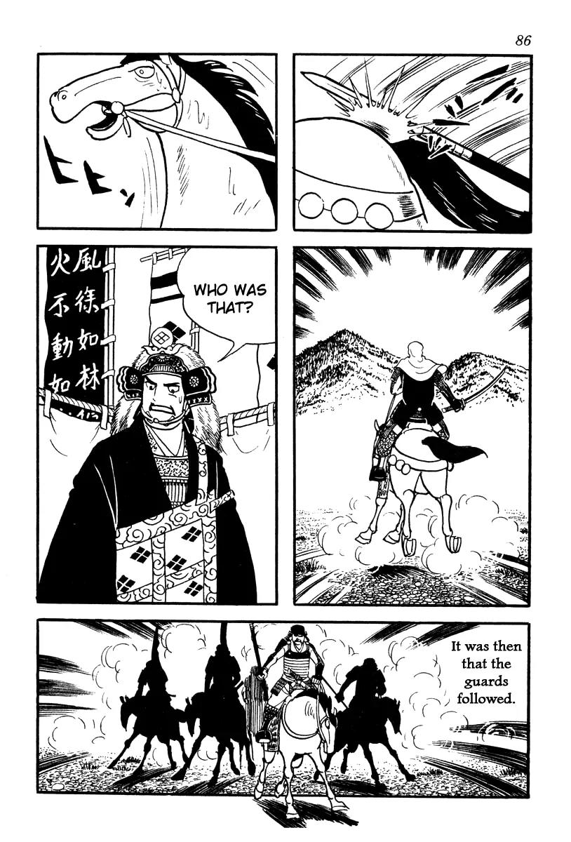 Takeda Shingen (YOKOYAMA Mitsuteru) Chapter 56 page 47 - Chapter 56: Final Battle of Kawanakajima