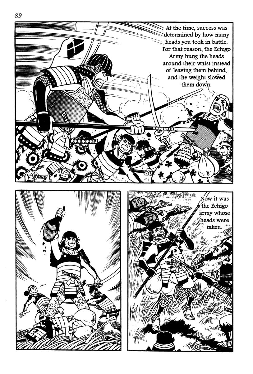 Takeda Shingen (YOKOYAMA Mitsuteru) Chapter 56 page 50 - Chapter 56: Final Battle of Kawanakajima