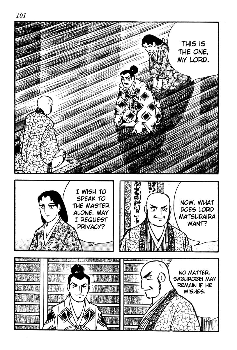 Takeda Shingen (YOKOYAMA Mitsuteru) Chapter 57 page 11 - Chapter 57: Father's Messenger