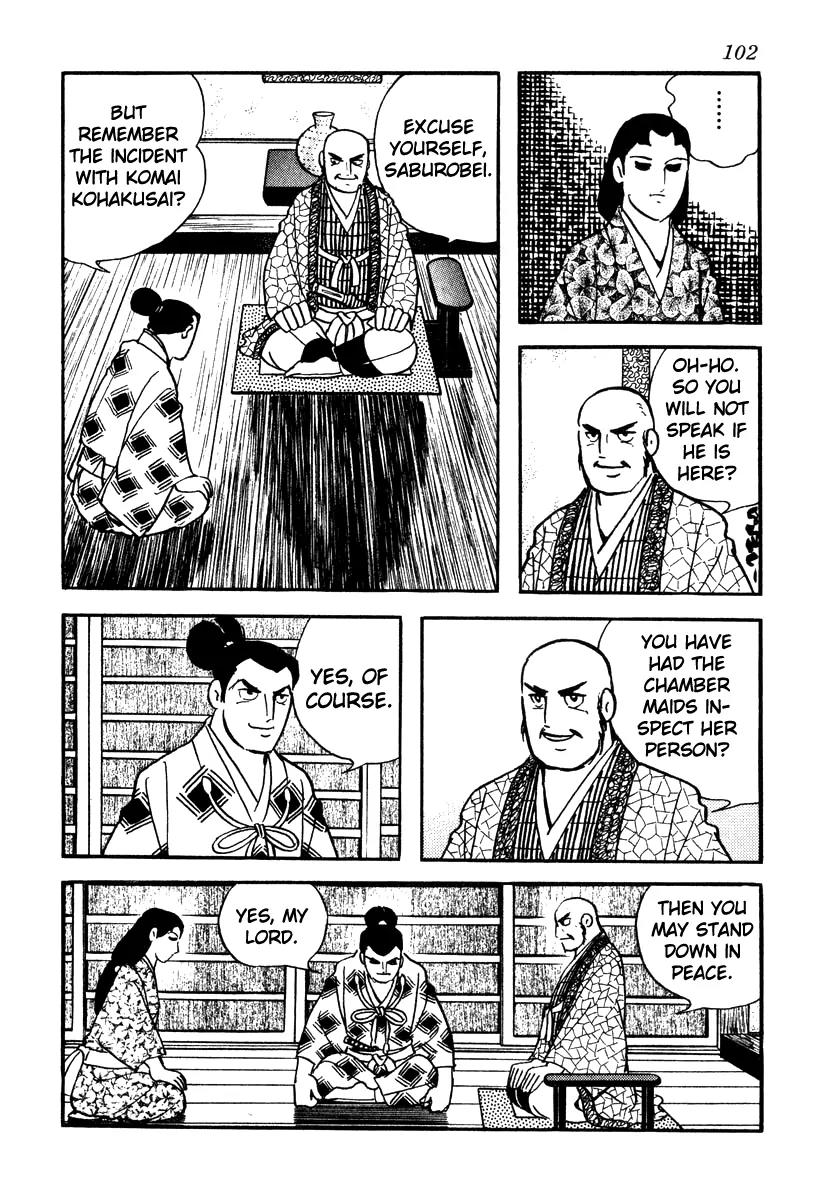 Takeda Shingen (YOKOYAMA Mitsuteru) Chapter 57 page 12 - Chapter 57: Father's Messenger