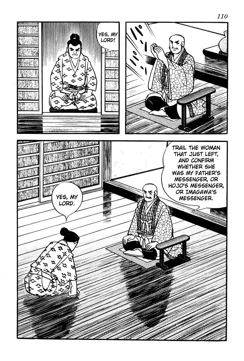 Takeda Shingen (YOKOYAMA Mitsuteru) Chapter 57 page 20 - Chapter 57: Father's Messenger