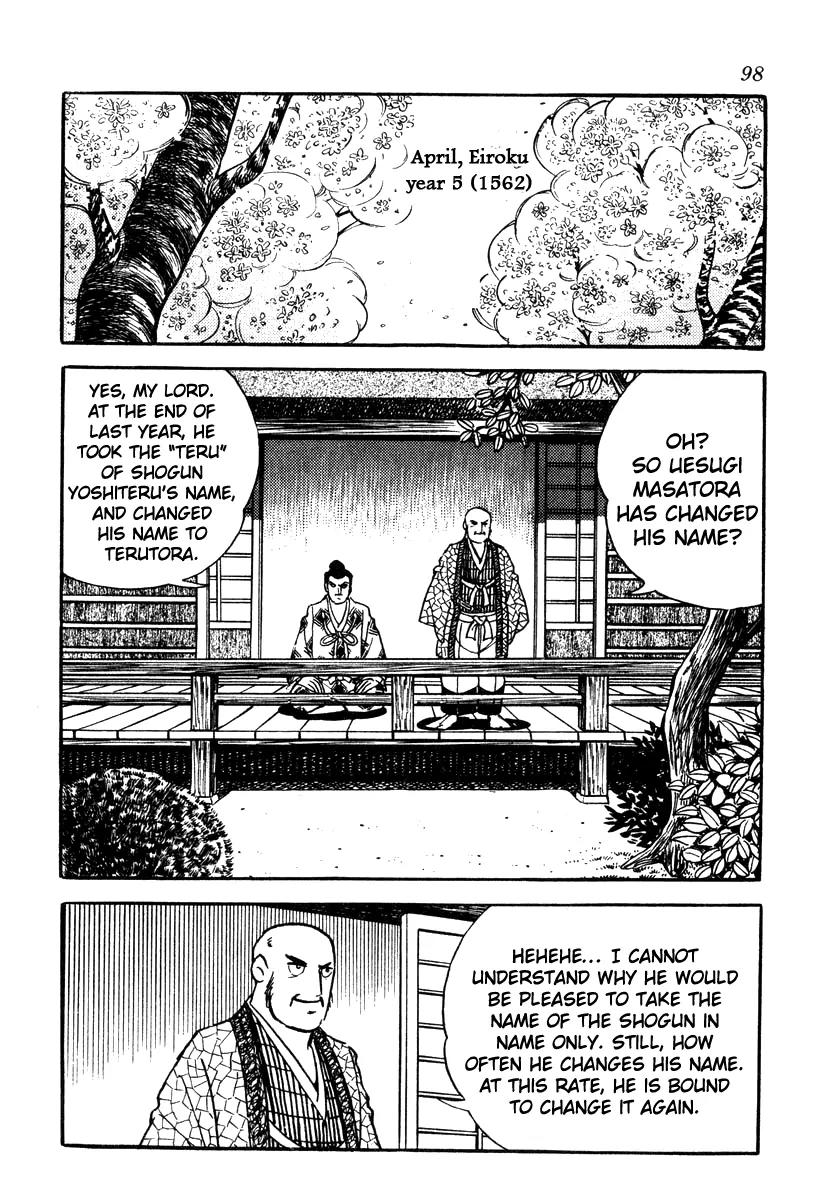 Takeda Shingen (YOKOYAMA Mitsuteru) Chapter 57 page 8 - Chapter 57: Father's Messenger