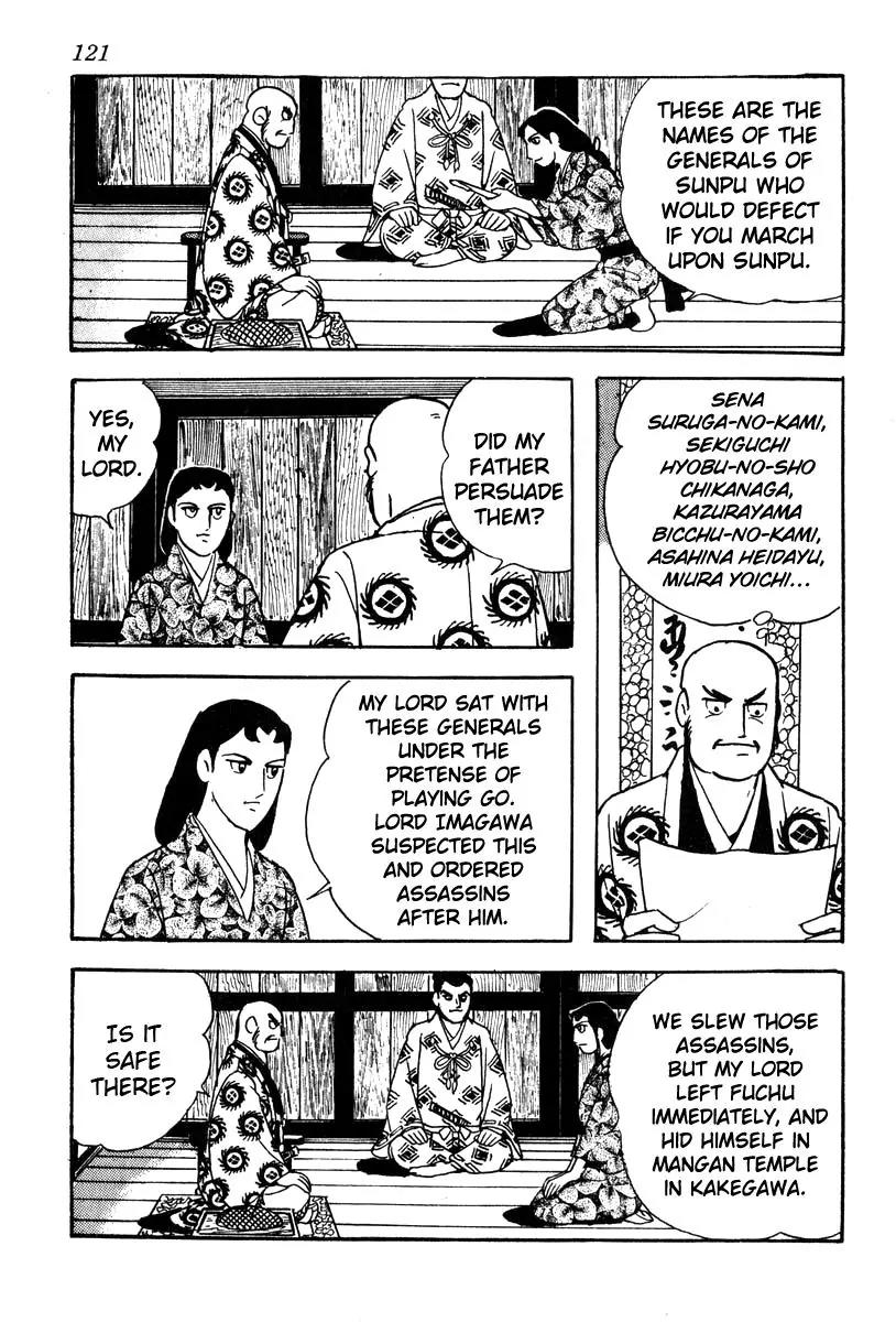 Takeda Shingen (YOKOYAMA Mitsuteru) Chapter 58 page 11 - Chapter 58: The Mole Strategy