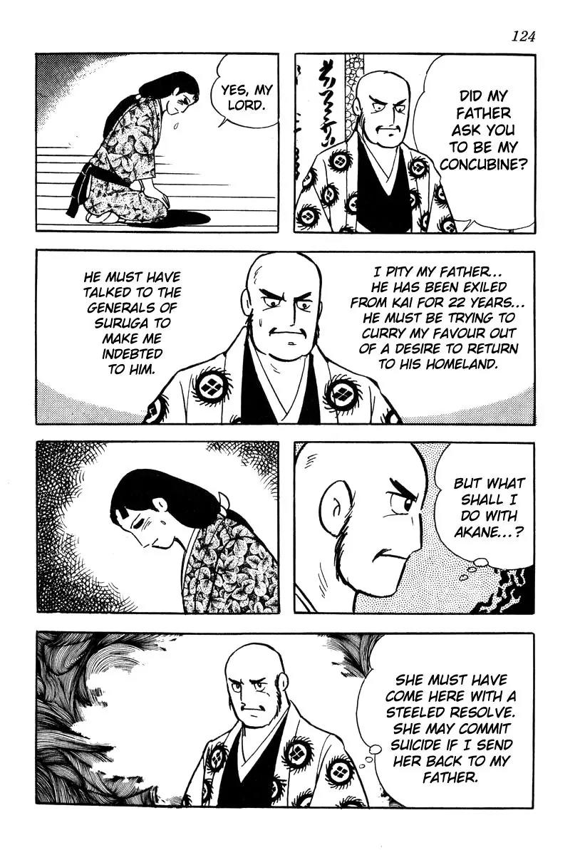Takeda Shingen (YOKOYAMA Mitsuteru) Chapter 58 page 14 - Chapter 58: The Mole Strategy