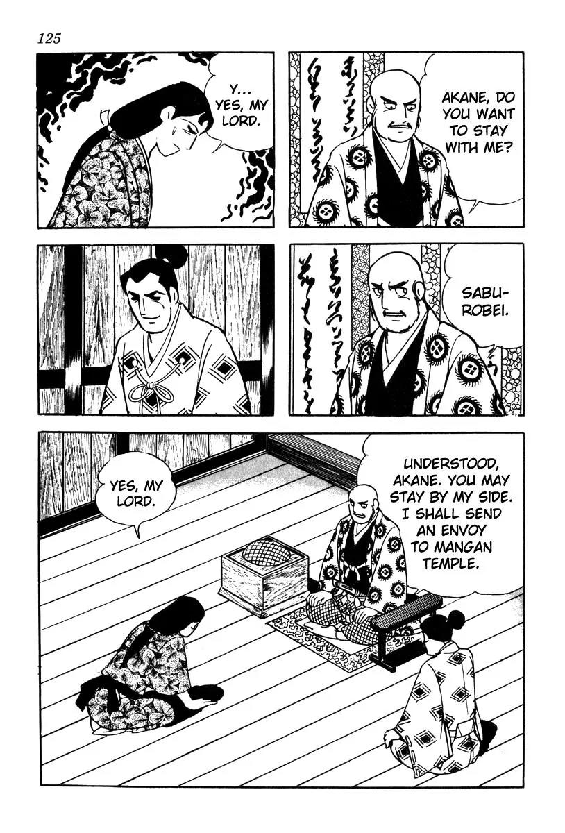 Takeda Shingen (YOKOYAMA Mitsuteru) Chapter 58 page 15 - Chapter 58: The Mole Strategy