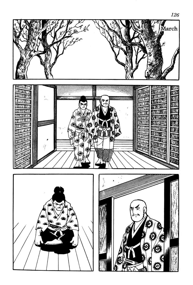 Takeda Shingen (YOKOYAMA Mitsuteru) Chapter 58 page 16 - Chapter 58: The Mole Strategy