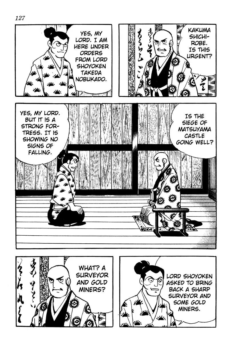 Takeda Shingen (YOKOYAMA Mitsuteru) Chapter 58 page 17 - Chapter 58: The Mole Strategy