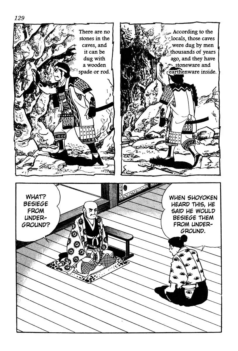 Takeda Shingen (YOKOYAMA Mitsuteru) Chapter 58 page 19 - Chapter 58: The Mole Strategy