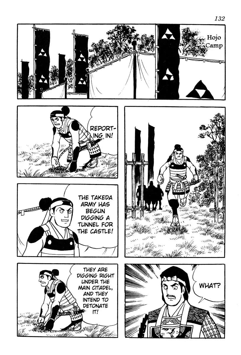 Takeda Shingen (YOKOYAMA Mitsuteru) Chapter 58 page 22 - Chapter 58: The Mole Strategy