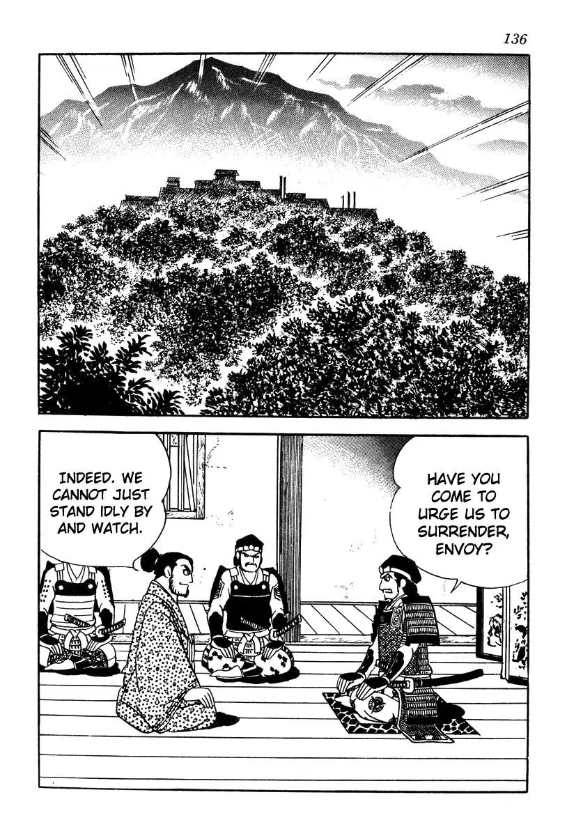 Takeda Shingen (YOKOYAMA Mitsuteru) Chapter 58 page 26 - Chapter 58: The Mole Strategy