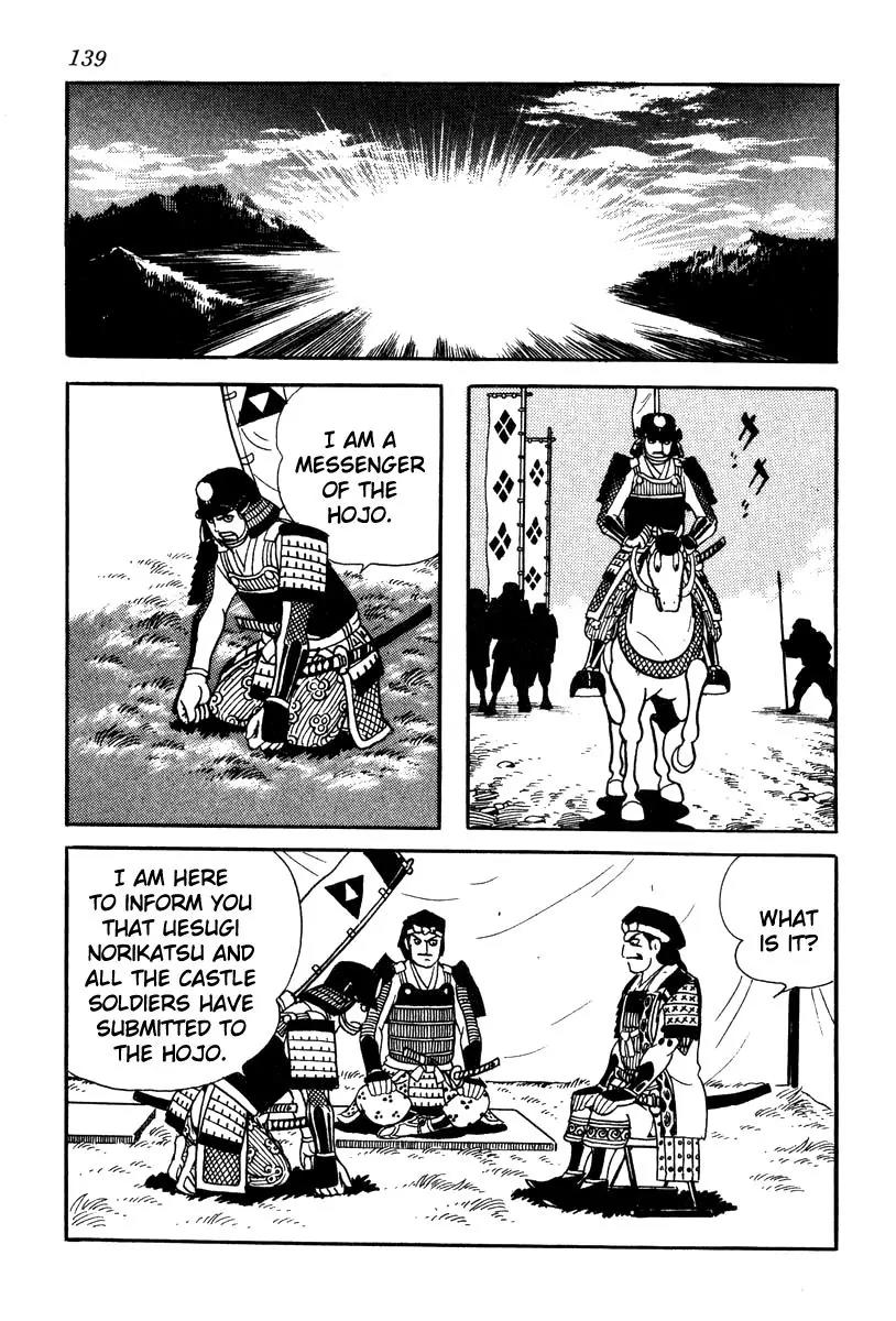 Takeda Shingen (YOKOYAMA Mitsuteru) Chapter 58 page 29 - Chapter 58: The Mole Strategy