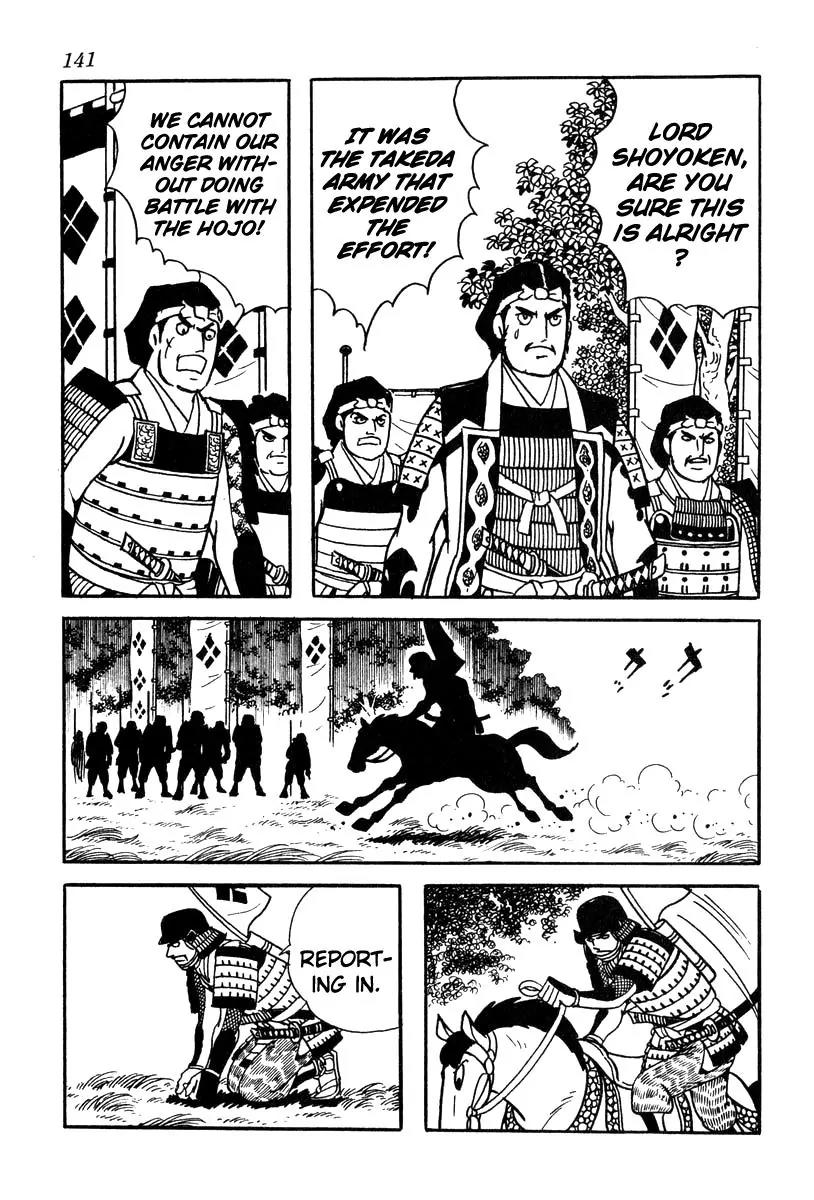 Takeda Shingen (YOKOYAMA Mitsuteru) Chapter 58 page 31 - Chapter 58: The Mole Strategy