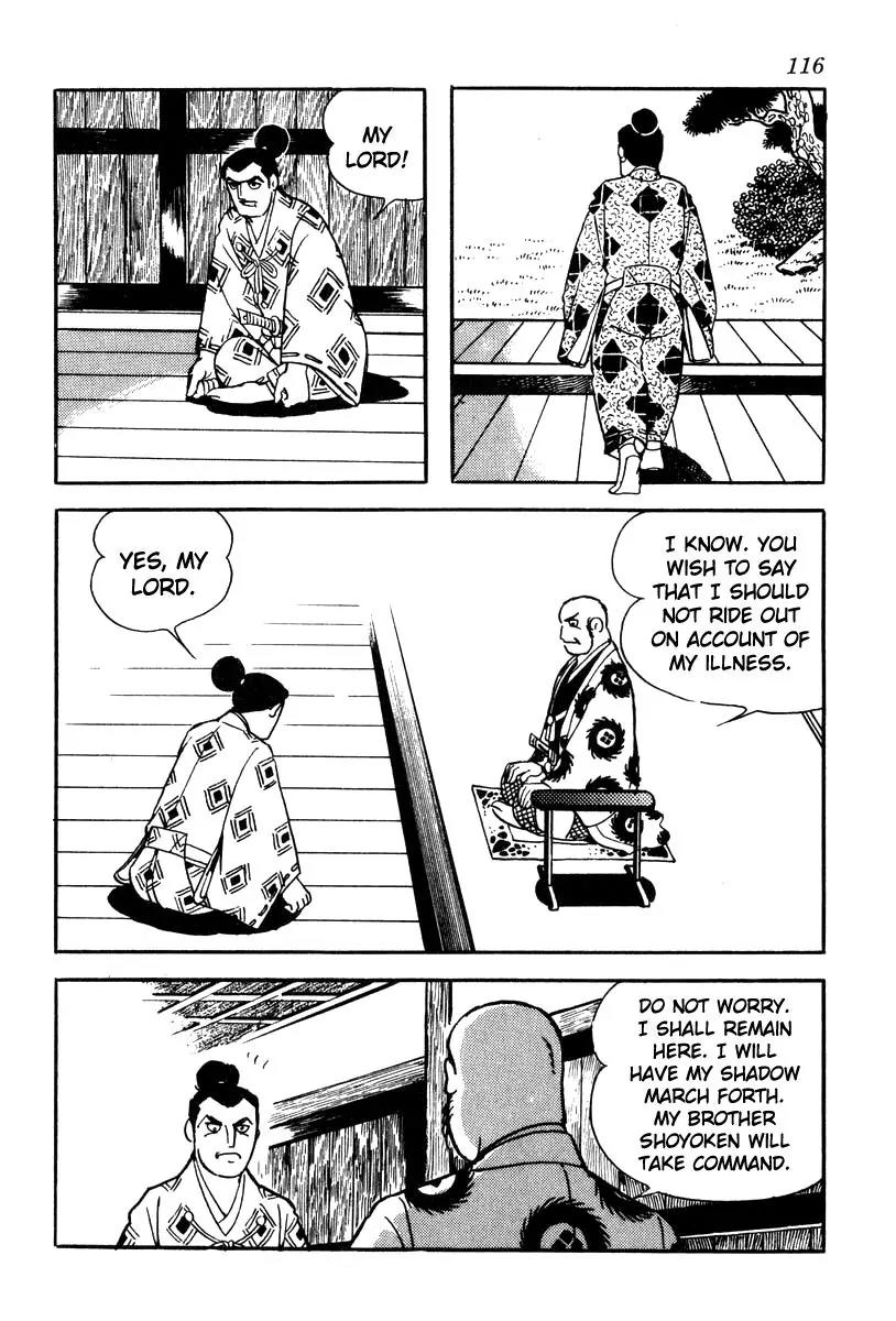 Takeda Shingen (YOKOYAMA Mitsuteru) Chapter 58 page 6 - Chapter 58: The Mole Strategy
