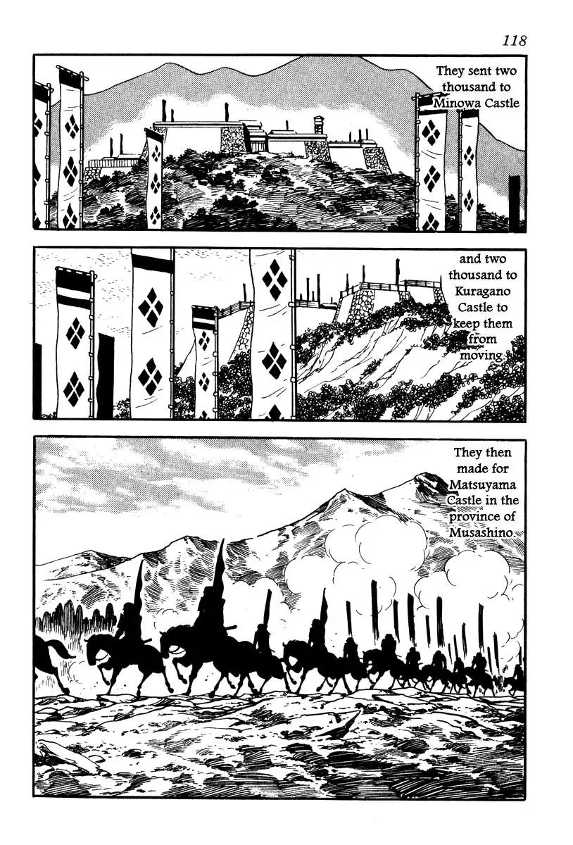 Takeda Shingen (YOKOYAMA Mitsuteru) Chapter 58 page 8 - Chapter 58: The Mole Strategy