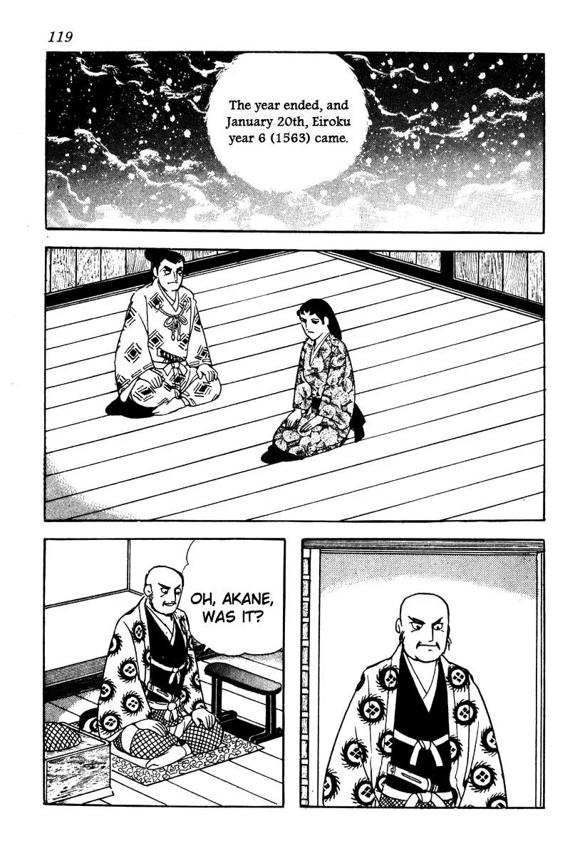 Takeda Shingen (YOKOYAMA Mitsuteru) Chapter 58 page 9 - Chapter 58: The Mole Strategy