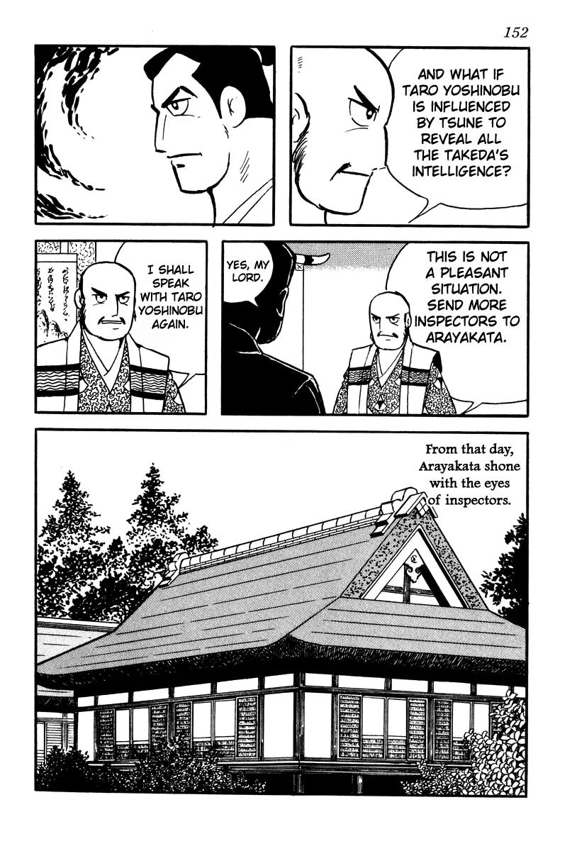 Takeda Shingen (YOKOYAMA Mitsuteru) Chapter 59 page 10 - Chapter 59: Fissure