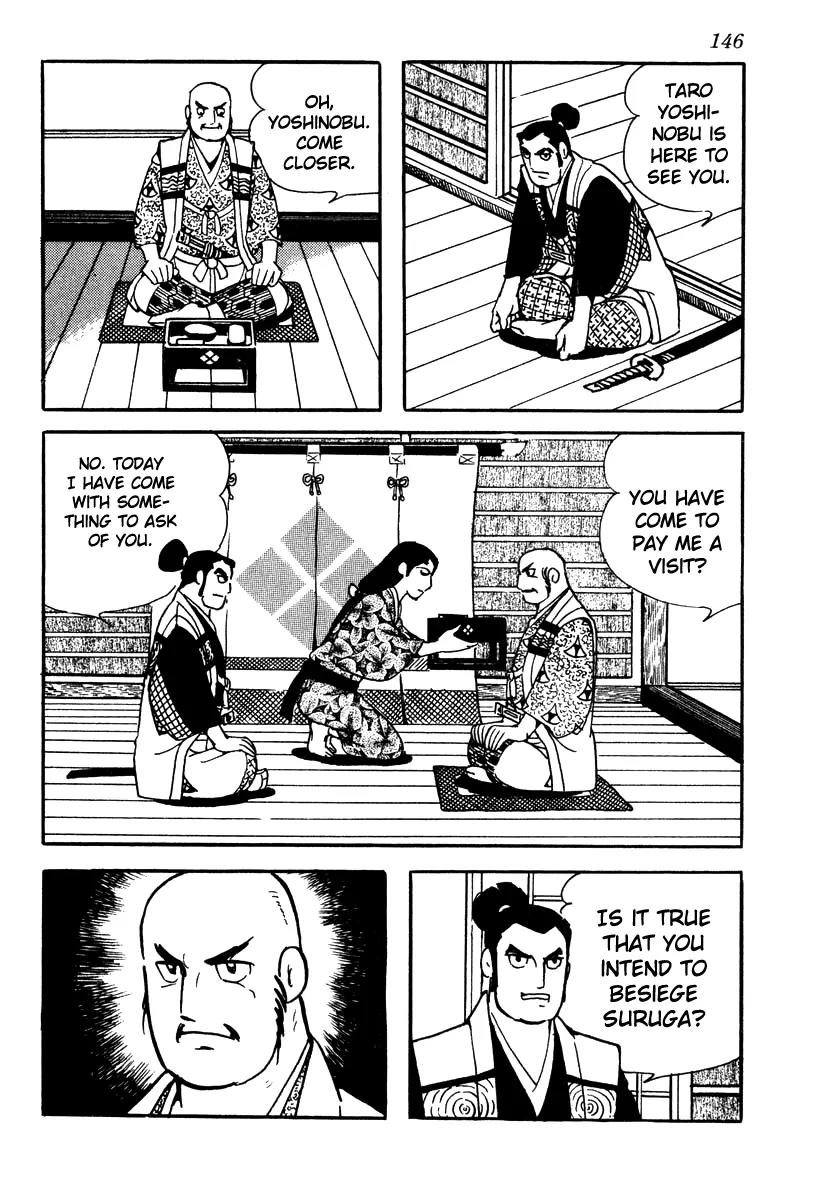 Takeda Shingen (YOKOYAMA Mitsuteru) Chapter 59 page 4 - Chapter 59: Fissure