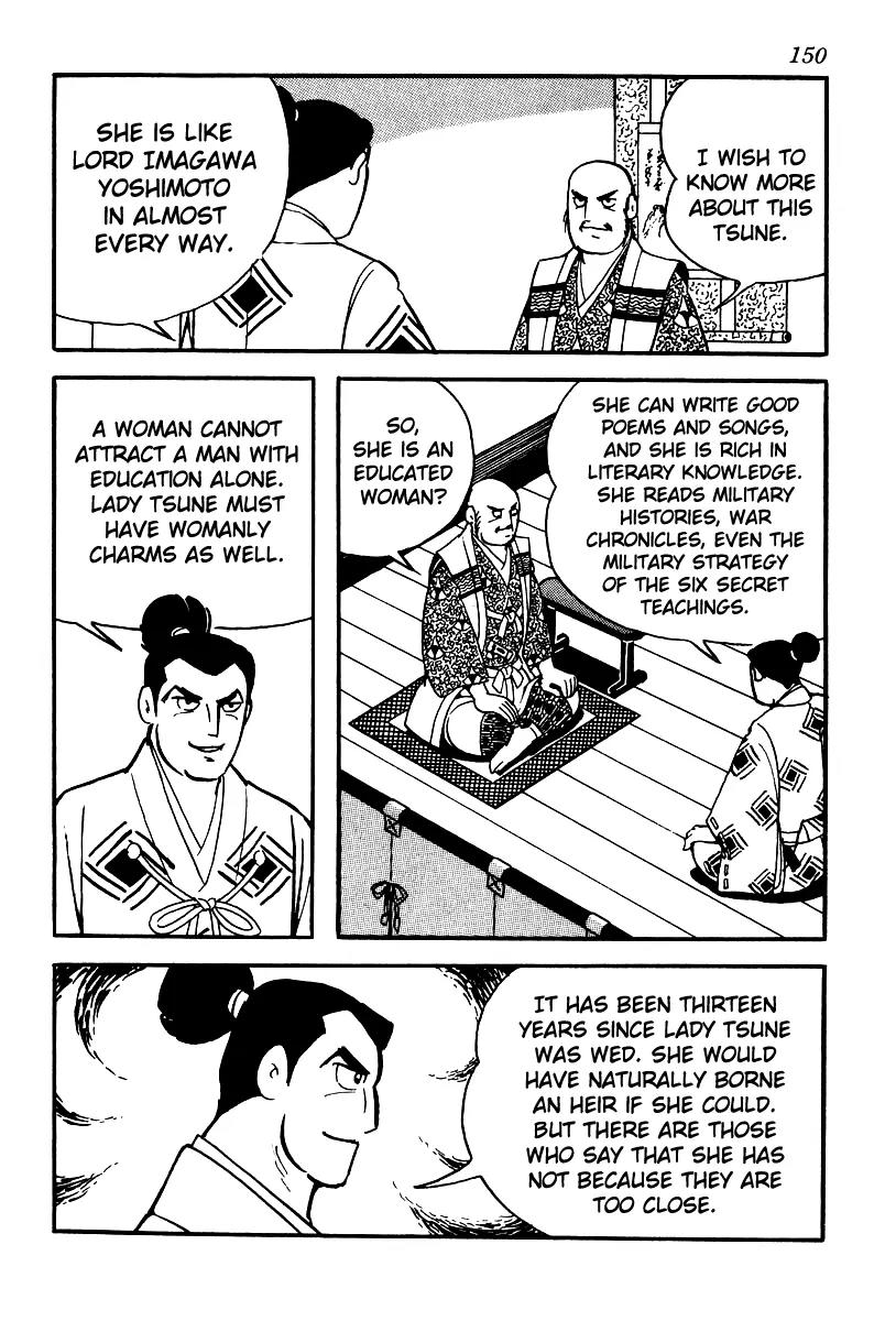 Takeda Shingen (YOKOYAMA Mitsuteru) Chapter 59 page 8 - Chapter 59: Fissure