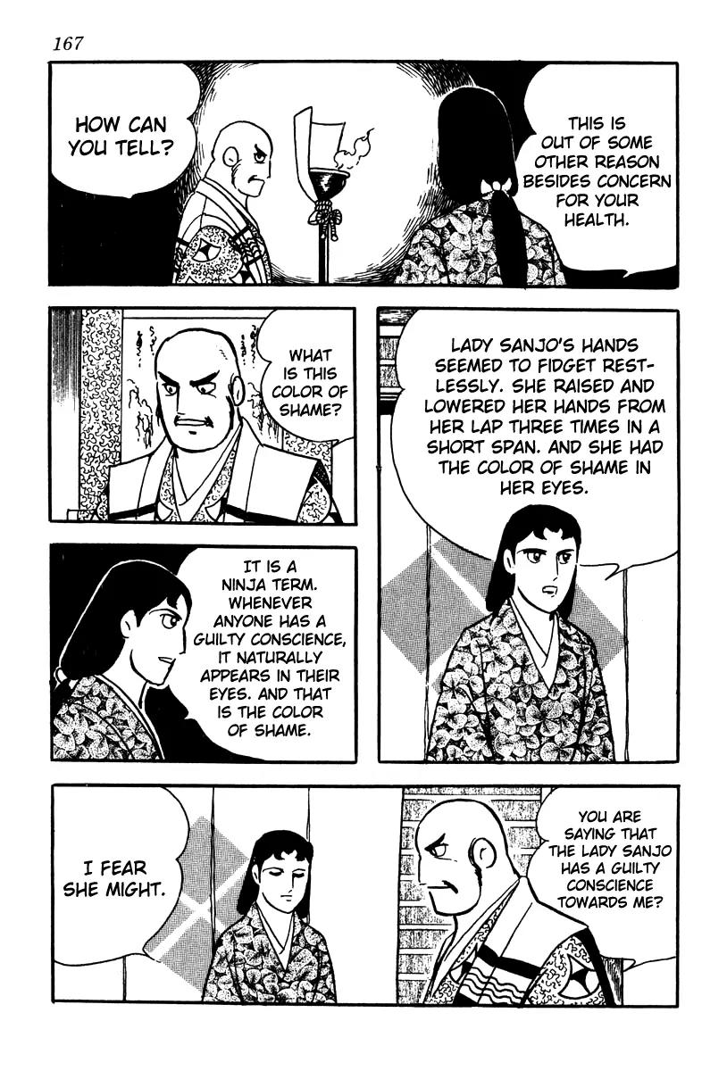 Takeda Shingen (YOKOYAMA Mitsuteru) Chapter 60 page 11 - Chapter 60: Yoshinobu's Treason