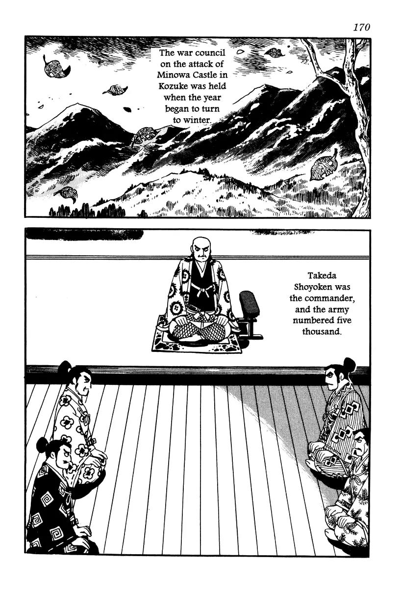 Takeda Shingen (YOKOYAMA Mitsuteru) Chapter 60 page 14 - Chapter 60: Yoshinobu's Treason