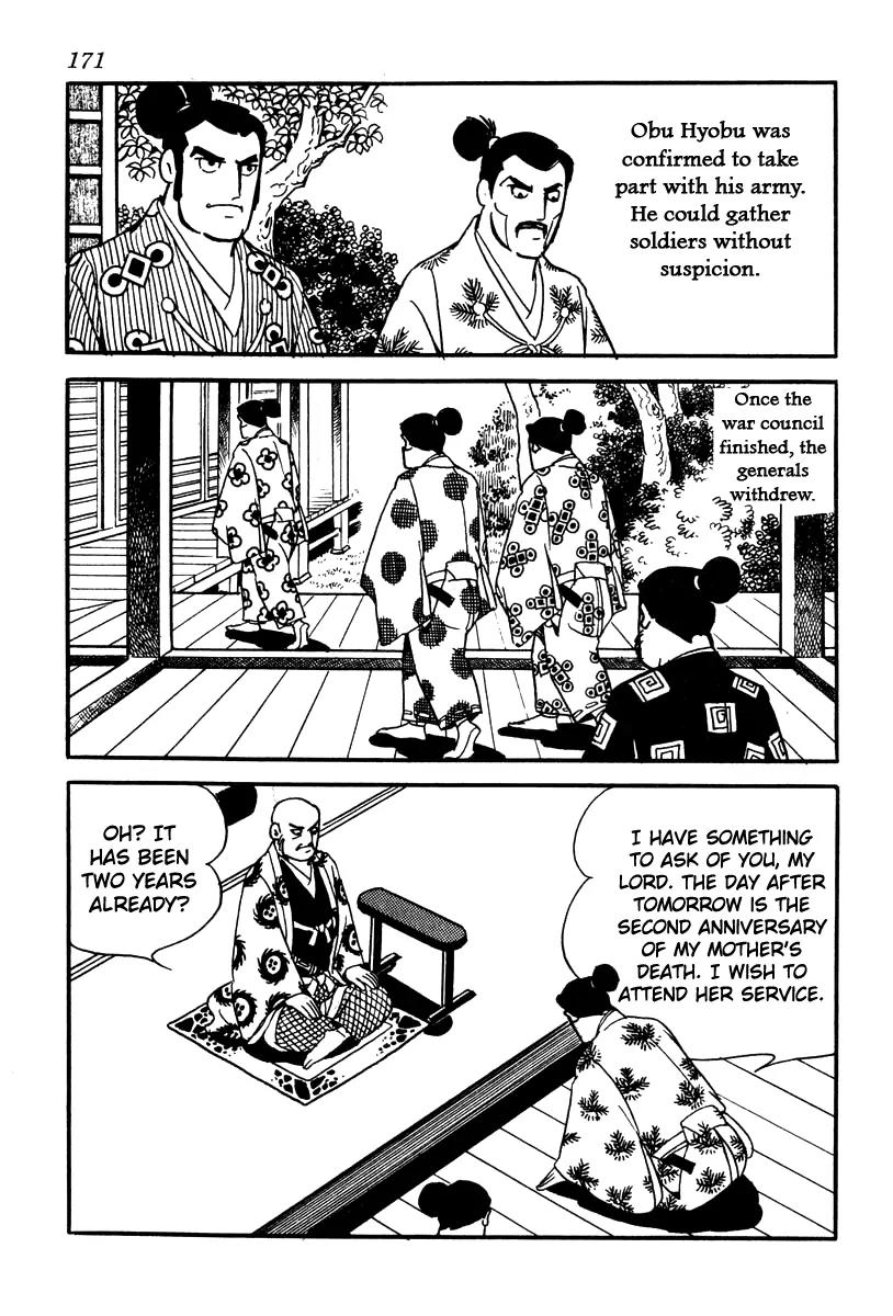 Takeda Shingen (YOKOYAMA Mitsuteru) Chapter 60 page 15 - Chapter 60: Yoshinobu's Treason