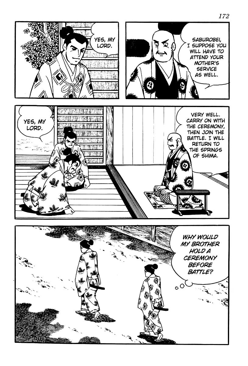 Takeda Shingen (YOKOYAMA Mitsuteru) Chapter 60 page 16 - Chapter 60: Yoshinobu's Treason