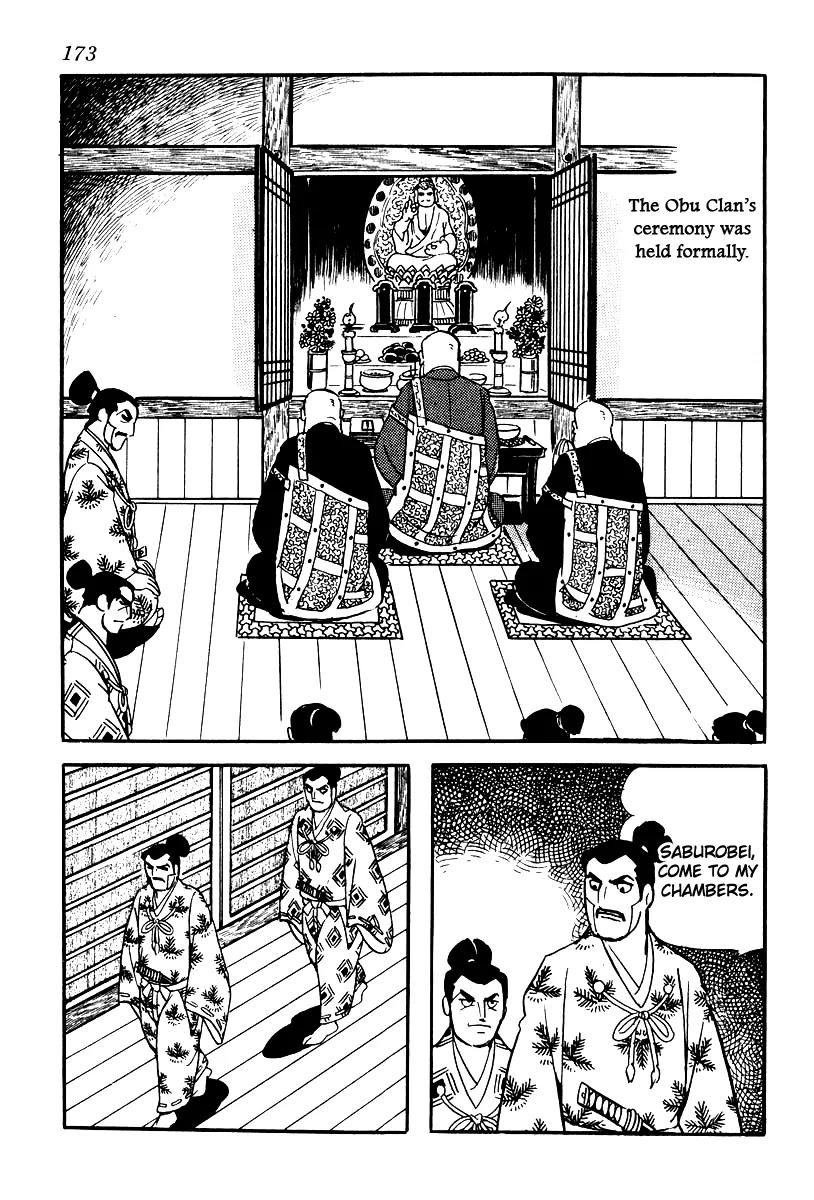 Takeda Shingen (YOKOYAMA Mitsuteru) Chapter 60 page 17 - Chapter 60: Yoshinobu's Treason