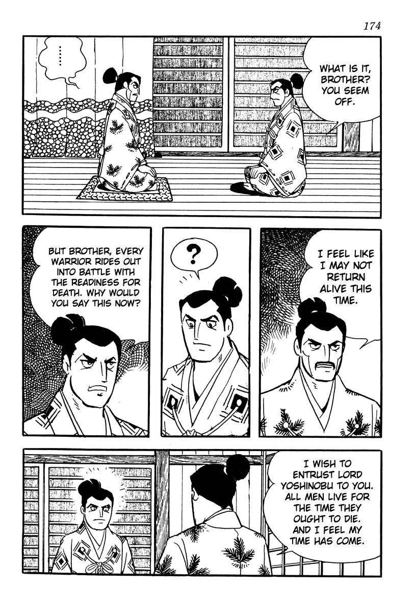 Takeda Shingen (YOKOYAMA Mitsuteru) Chapter 60 page 18 - Chapter 60: Yoshinobu's Treason
