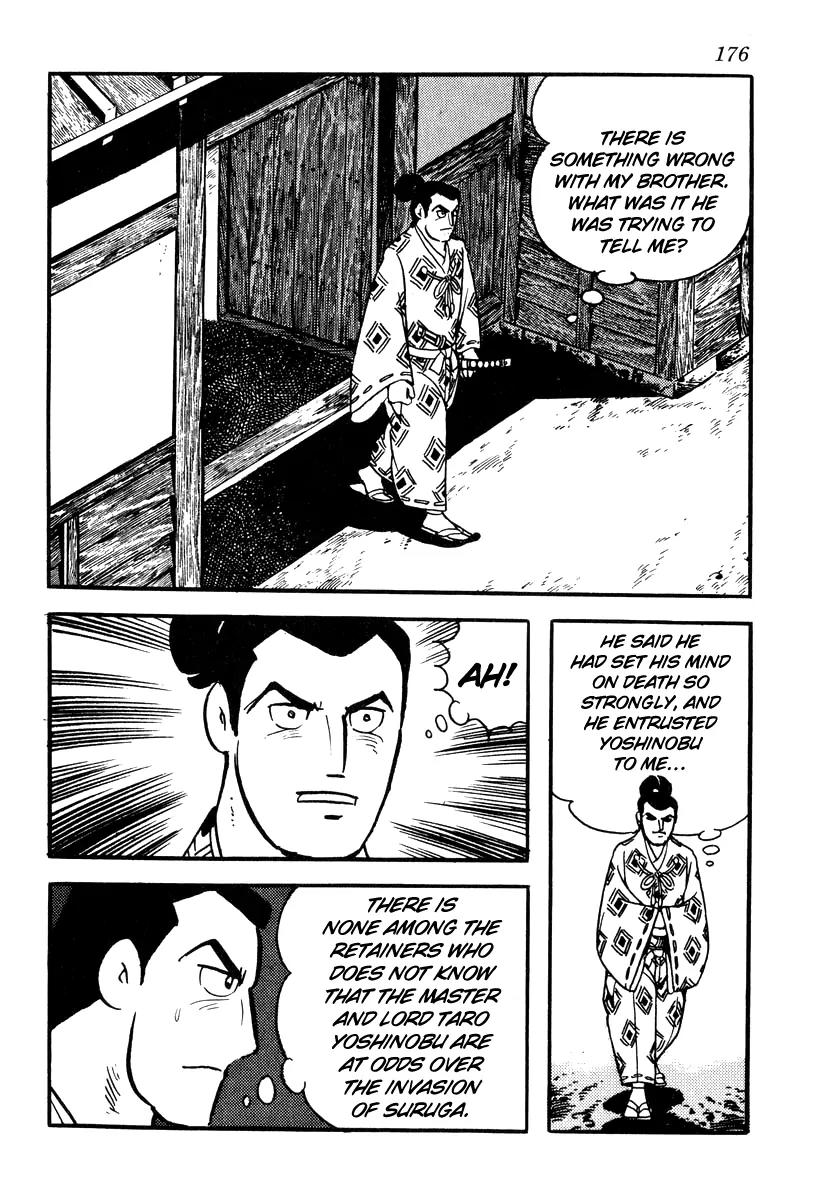 Takeda Shingen (YOKOYAMA Mitsuteru) Chapter 60 page 20 - Chapter 60: Yoshinobu's Treason