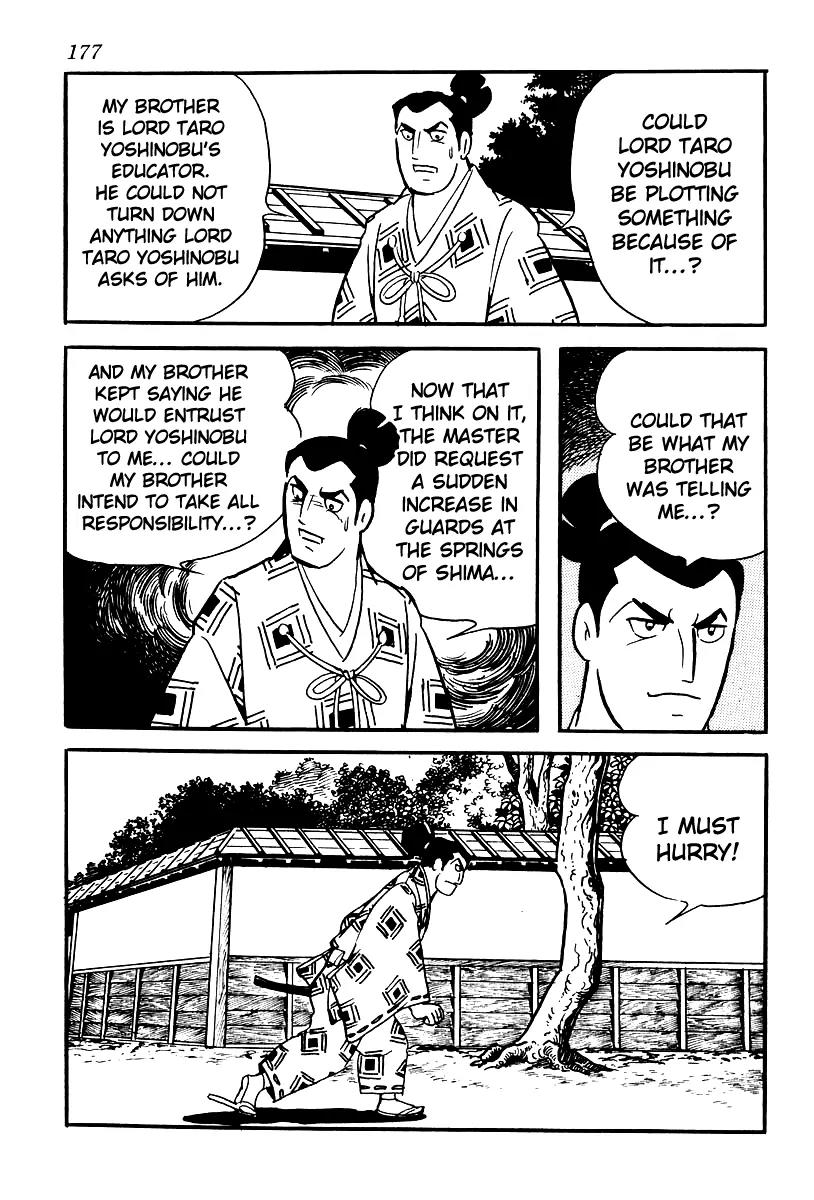 Takeda Shingen (YOKOYAMA Mitsuteru) Chapter 60 page 21 - Chapter 60: Yoshinobu's Treason