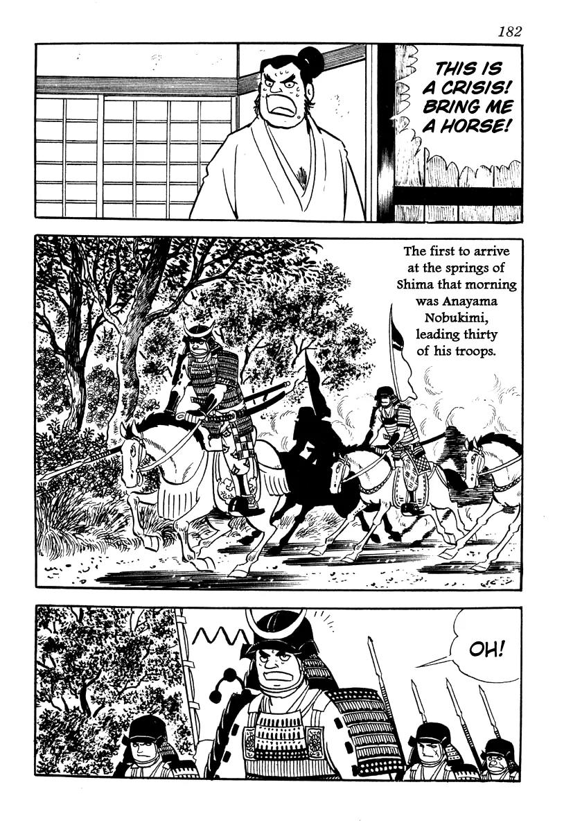 Takeda Shingen (YOKOYAMA Mitsuteru) Chapter 60 page 26 - Chapter 60: Yoshinobu's Treason