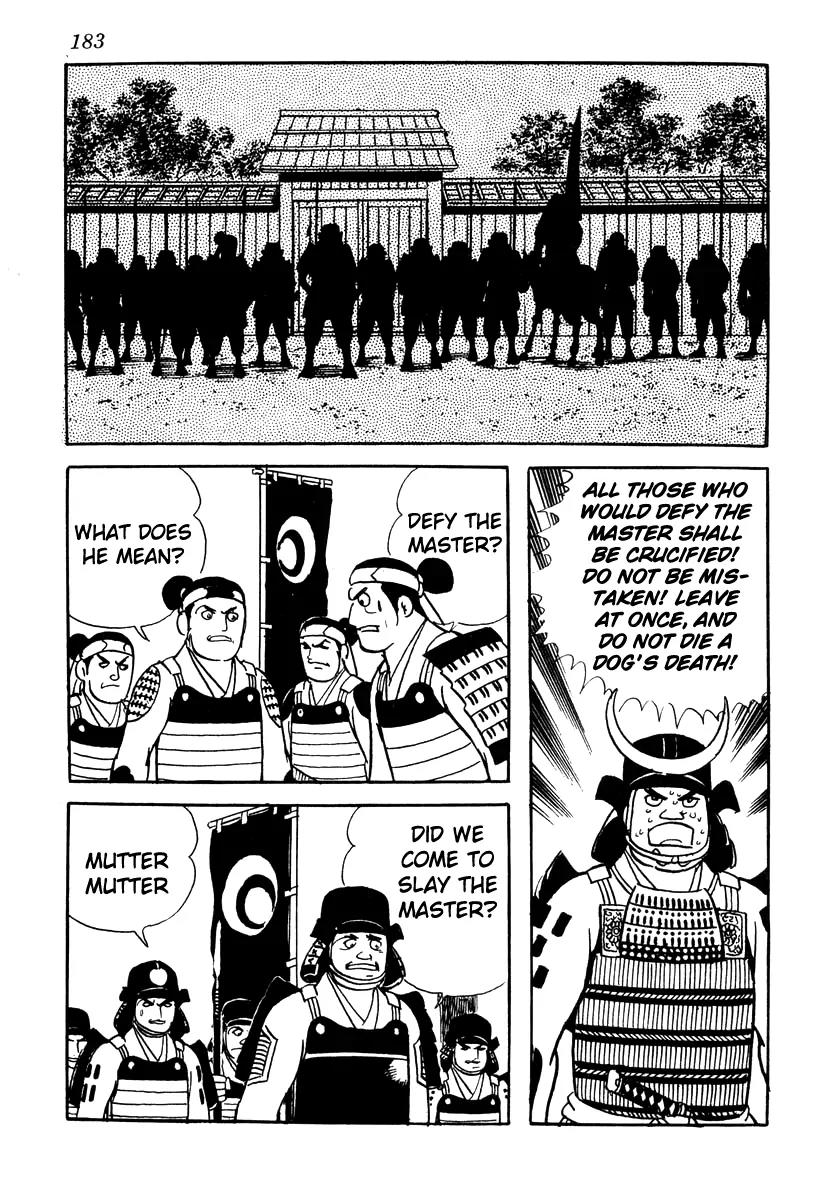 Takeda Shingen (YOKOYAMA Mitsuteru) Chapter 60 page 27 - Chapter 60: Yoshinobu's Treason