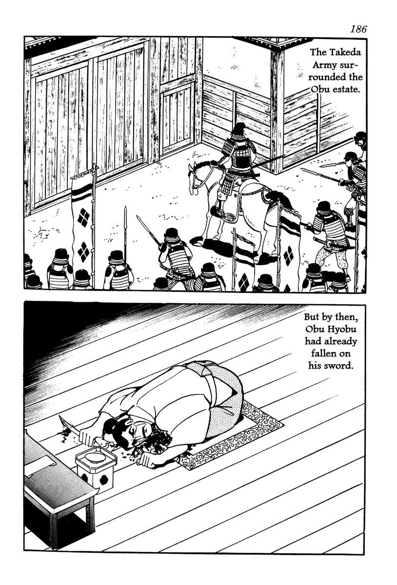 Takeda Shingen (YOKOYAMA Mitsuteru) Chapter 60 page 30 - Chapter 60: Yoshinobu's Treason