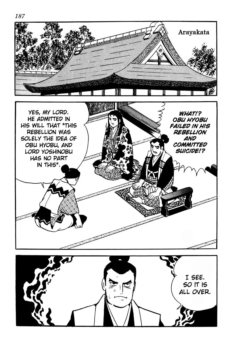 Takeda Shingen (YOKOYAMA Mitsuteru) Chapter 60 page 31 - Chapter 60: Yoshinobu's Treason