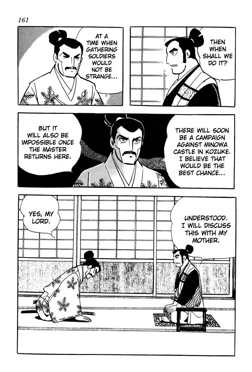 Takeda Shingen (YOKOYAMA Mitsuteru) Chapter 60 page 5 - Chapter 60: Yoshinobu's Treason