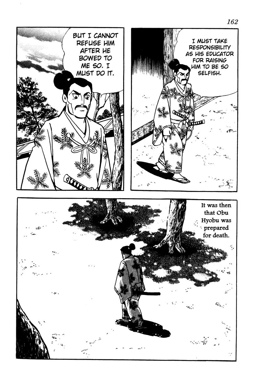 Takeda Shingen (YOKOYAMA Mitsuteru) Chapter 60 page 6 - Chapter 60: Yoshinobu's Treason