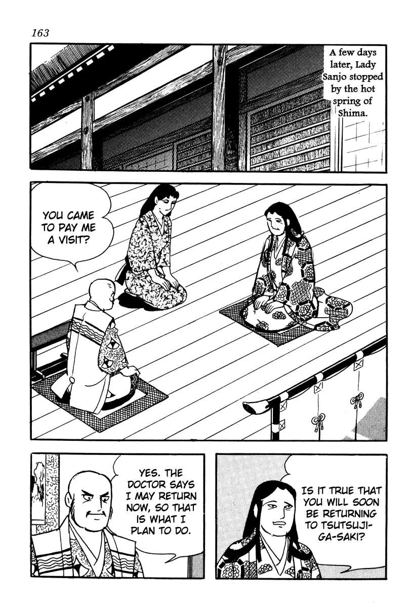 Takeda Shingen (YOKOYAMA Mitsuteru) Chapter 60 page 7 - Chapter 60: Yoshinobu's Treason