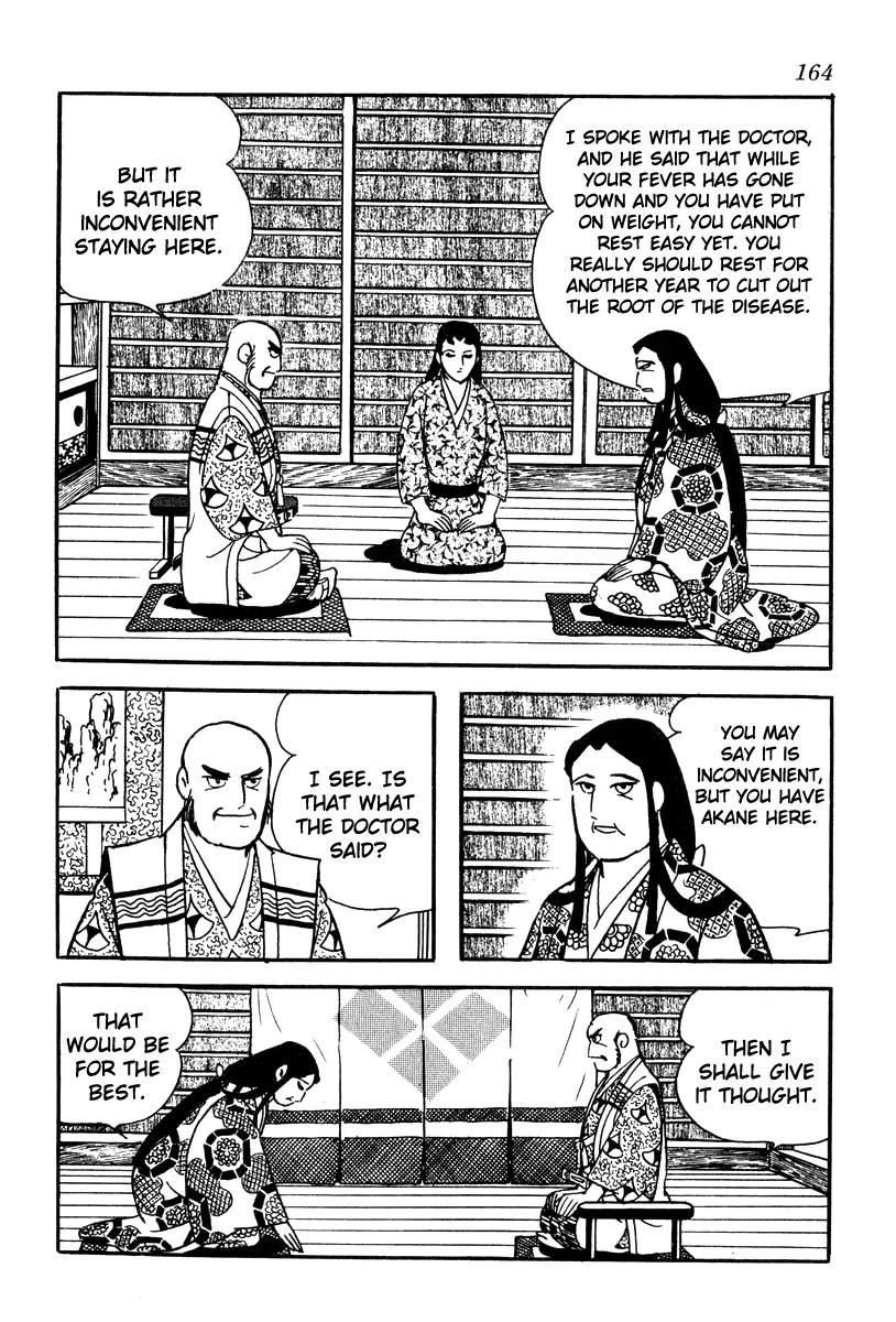 Takeda Shingen (YOKOYAMA Mitsuteru) Chapter 60 page 8 - Chapter 60: Yoshinobu's Treason