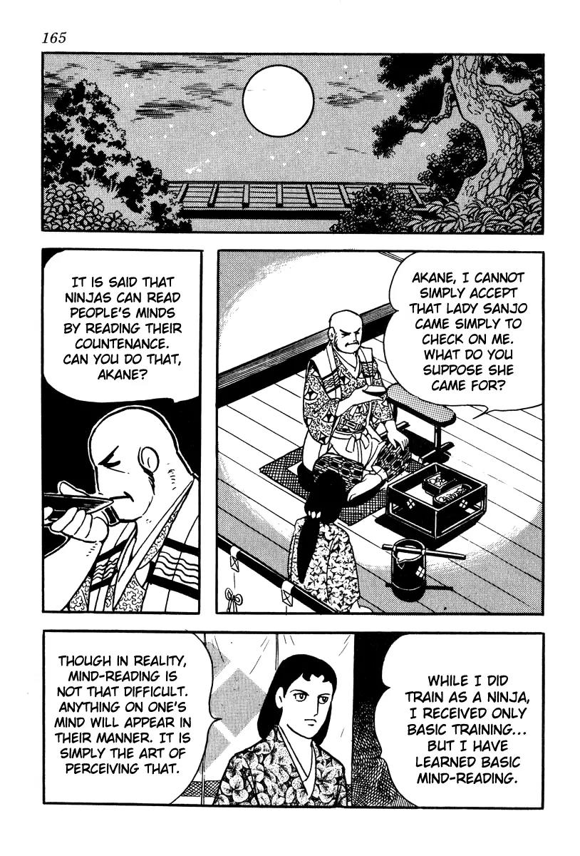 Takeda Shingen (YOKOYAMA Mitsuteru) Chapter 60 page 9 - Chapter 60: Yoshinobu's Treason
