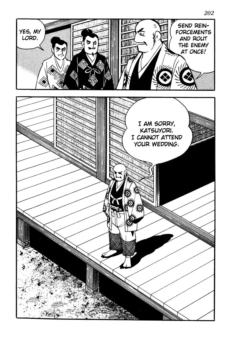 Takeda Shingen (YOKOYAMA Mitsuteru) Chapter 61 page 14 - Chapter 61: Katsuyori's Wedding