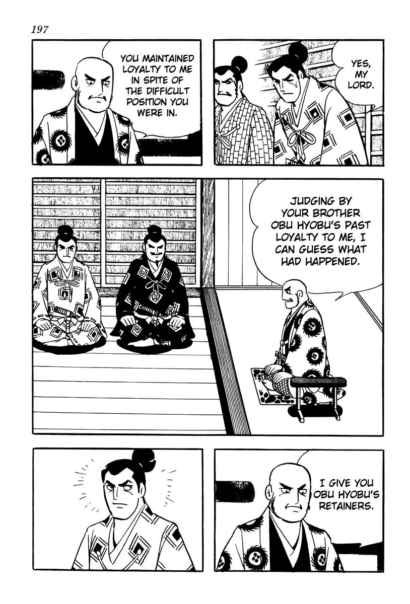 Takeda Shingen (YOKOYAMA Mitsuteru) Chapter 61 page 9 - Chapter 61: Katsuyori's Wedding